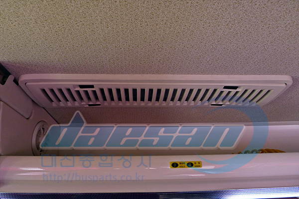 P1010500.jpg