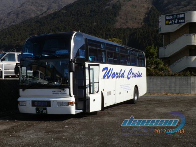 P1080255-1.jpg