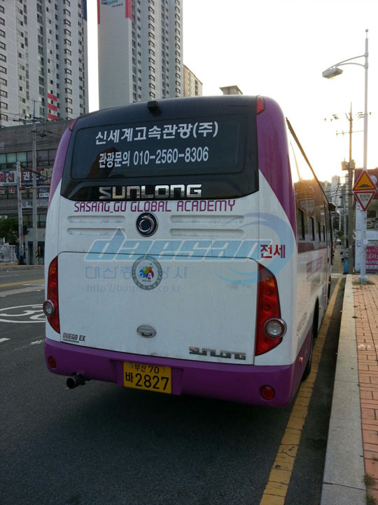 선롱버스2.jpg